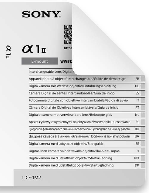 Sony A1II User Manual